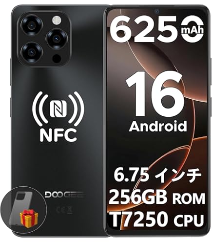 Amazon | OUKITEL P1PRO SIMフリー スマートフォン 本体 16GB+256GB