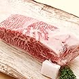 神戸牛 イチボ ブロック 500g（ローストビーフ・ステーキ・バーベキュー・BBQ に ）