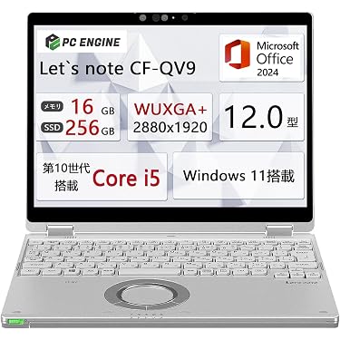 Amazon.co.jp 最新リリース: 2 in 1ノートパソコン の新着ランキングです。
