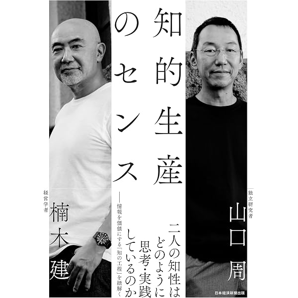ヒトラー 上下 Amazon.co.jp: ヒトラー 上：1889-1936 傲慢 eBook : イアン・カー