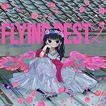 三月のパンタシア 【多彩透明なブルーだった】ぬいぐるみ付き Amazon.co.jp: 多彩透明なブルーだった (通常盤) - 三月の