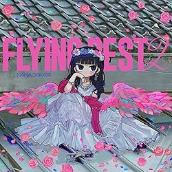 Amazon | 「KING OF EVIL」[初回限定アニメ盤] - 天狼群 | 天狼群（橘