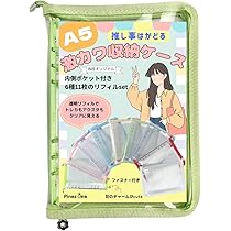 バトルスピリッツ　トレカファイル　トレーディングカードファイル　まとめ売り バトルスピリッツ トレカファイル トレーディングカードファイル