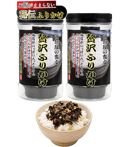 Amazon.co.jp: ふりっこ ふりかけ 味付け海苔 80g (味付け海苔+胡麻