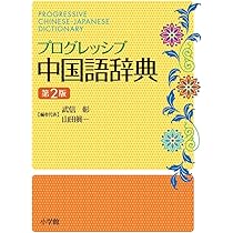 71IEUEMAj1L._AC_UL210_SR210,