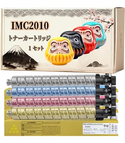 Amazon.co.jp: IM C2510／IM C2010 互換トナーカートリッジ 4色セット