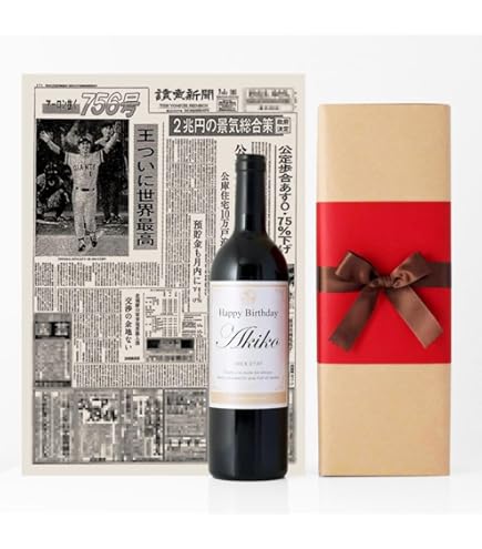 Amazon.co.jp: シャトー ピション ロングヴィル コンテス ド ラランド