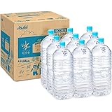 [Amazon限定ブランド] #like アサヒ おいしい水 天然水 ラベルレスボトル 2L×9本
