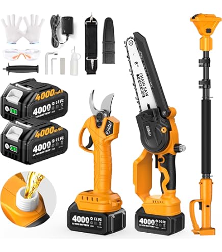 Amazon | 高枝チェーンソー たかえだ 電動バサミ 8インチ 充電式