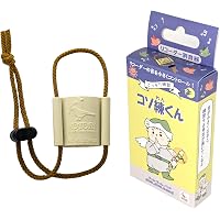新版 たのしいポケット歌集 | - |本 | 通販 | Amazon