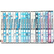 Amazon.co.jp: ゲゲゲの鬼太郎 80's DVD 全21巻セット : おもちゃ