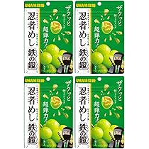 Amazon | 【まとめ買い4袋】忍者めし 鉄の鎧 マスカット味 40g×4袋