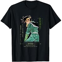 Amazon | 【フロントプリント】「ドラゴンクエスト ダイの大冒険