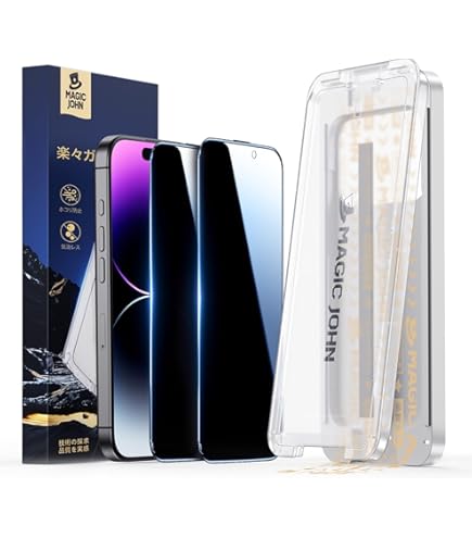 CASETiFY iPhone15ProMaxマジックジョン覗き見防止2枚入り Amazon | 【覗き見防止】MAGIC JOHN iPhone 15 Pro Max 用