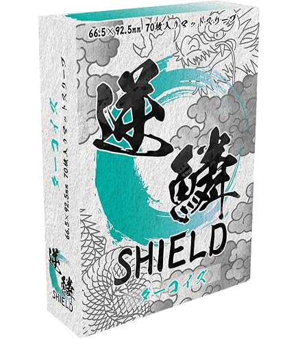 Amazon | GEKIRIN 逆鱗SHIELD Premium 水鏡 80枚入 | トレカ 通販