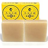 プラスフォープランニング 手造り 馬油 石鹸 (はちみつ) 90g ×2個 国産 馬油100%を石鹸に45%配合 コールドプロセス製法 乾燥肌 敏感肌 無添加石鹸 日本製 はちみつ