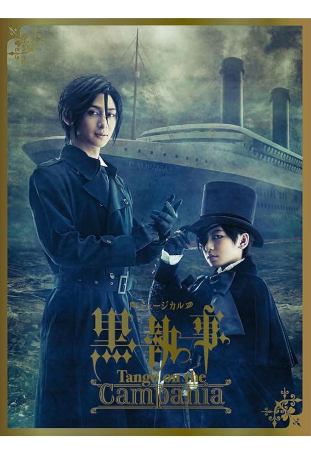 Shine ~新時代俳優の全身と前進~ | 古川雄大 |本 | 通販 | Amazon