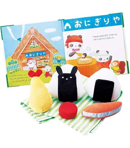 Amazon.co.jp: えほんトイっしょシリーズ ベリーくんのきのみやさん