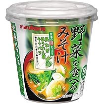 マルコメカップみそ汁＆ワンタンスープまとめ売り　アミューズメント食品 61iBbbtQ0HL._AC_UL210_SR210,