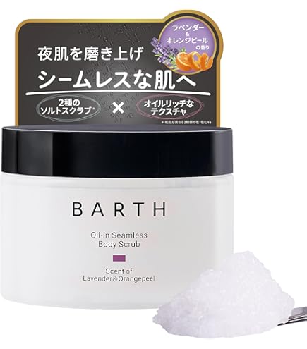 untlabel LAB ボディスクラブ ビタミンC unlabel LAB】アンレーベルラボ公式サイト | ボディケア