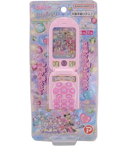 Amazon | デジキャラット なぞなぞケータイにょ! | 電話・携帯電話