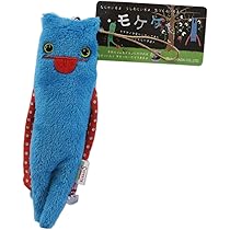 モケケ　チェック用 モケケ チェック用 モケケ チェック用