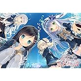 お家に帰るまでがましまろです 価格改定版