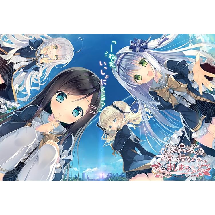 PRIMAL×HEARTS-プライマルハーツ-1＆2　スリーブセット PRIMAL×HEARTS-プライマルハーツ-1＆2 スリーブセット