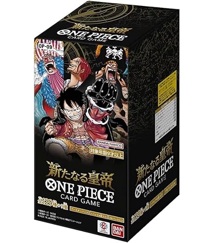 新たなる皇帝5BOX 未開封】ブースターパック 新たなる皇帝【OP09】-未開封BOX 販売
