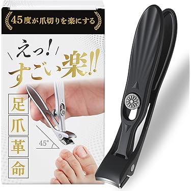 ⭐︎大きめな爪切り⭐︎+爪やすり Amazon.co.jp: 【2026年改良版】Kanavi 爪やすり 爪磨き ガラス製