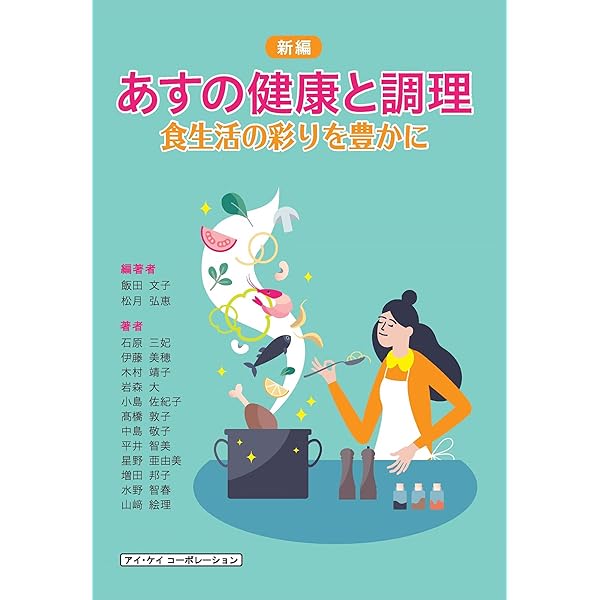 【中古】 現代家族の社会学/放送大学教育振興会/森岡清美 楽天市場】【中古】 現代家族の社会学 / 森岡 清美 / 放送大学