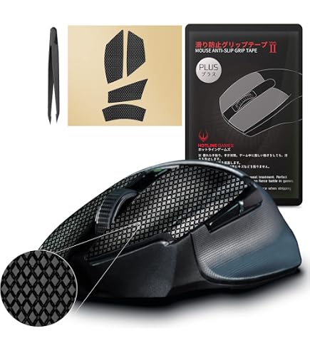 Amazon.co.jp: マウスケース for Razer Basilisk X Hyperspeed