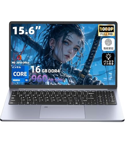 Amazon.co.jp: Core I9 第十世代ノートpc【MS Office 2019/win11】15.6