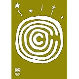 Cocco 20周年記念 Special Live at 日本武道館 2days ~一の巻×二の巻~ (LIVE DVDt通常盤)