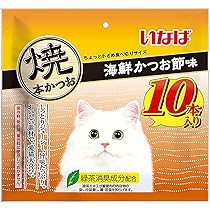 Amazon.co.jp: いなば 焼ささみ チキンミックス味 10本 猫用