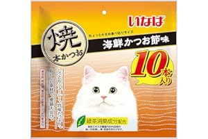 いなば 焼本かつお 海鮮かつお味 10本 猫用おやつ