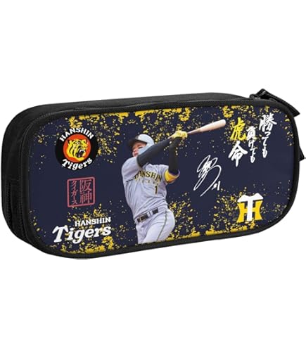 Amazon.co.jp: 浦和レッドダイヤモンズ ペンケース Pu カスタマイズ