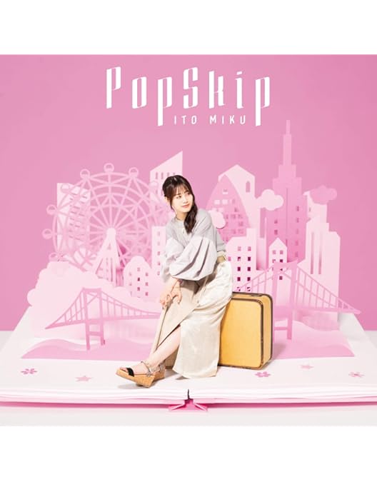 Amazon.co.jp: ITO MIKU Live Tour 2022『What a Sauce!』〔限定盤