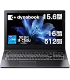 Amazon.co.jp: 【整備済み品】ノートパソコン dynabook B55 Office搭載