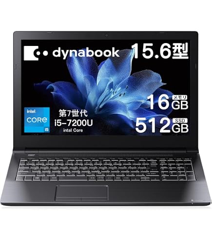 Amazon.co.jp: 中古整備 東芝 ノートパソコン15.6インチ インテルCore