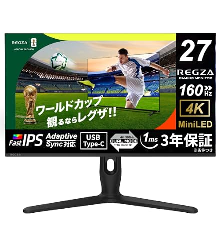 Amazon.co.jp: KTC 27インチデュアルモードミニLEDモニター - 160Hzで