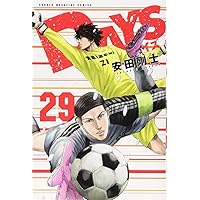 DAYS(32) (少年マガジンコミックス) | 安田 剛士 |本 | 通販