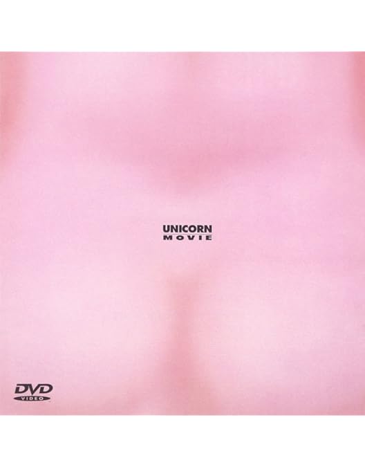 Amazon.co.jp: MOVIE23/ユニコーンツアー2011 ユニコーンが