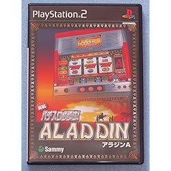 Amazon | パチスロ アルゼ王国7 | ゲーム