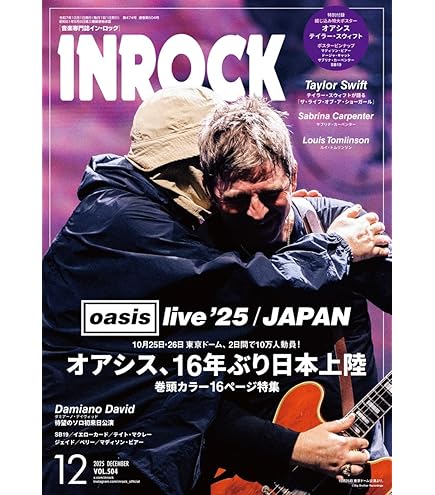 Amazon | RhythmTech RT1010 ニッケル2連タンバリン黒 | タンバリン