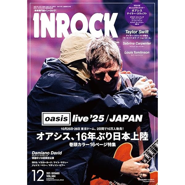 Amazon.co.jp: コンプリート7インチ・シングル・コレクションBOX Vol.1