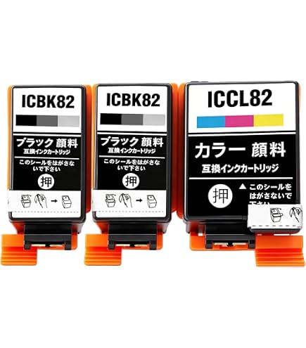 Amazon.co.jp: EPSON 純正インクカートリッジ ICBK82 ブラック & 純正
