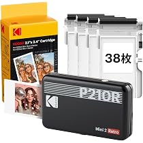 Amazon.co.jp: コダック（Kodak）Mini 2＆Mini Shot 2シリーズ用 2.1