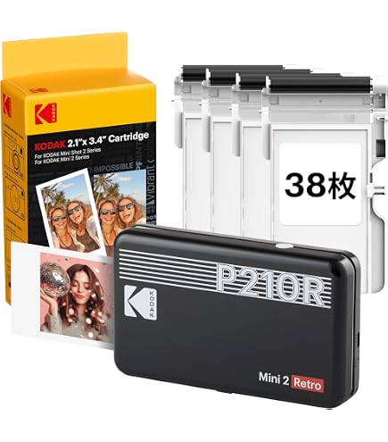 Amazon.co.jp: コダック KODAK Mini 3 レトロ 4PASS ポータブルフォト