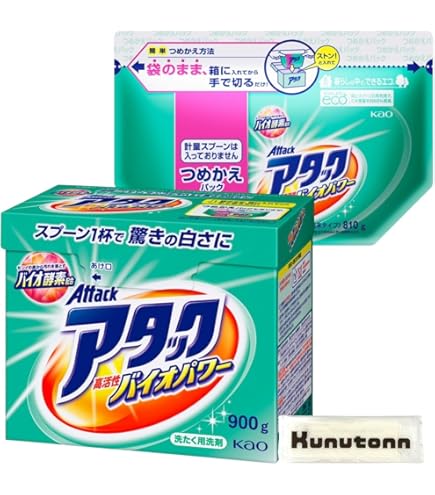 Amazon | 花王 アタック高活性バイオEX詰替×4 | 花王(Kao) | 液体洗剤